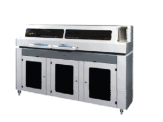 Système d'émission de cartes Matica Z20 