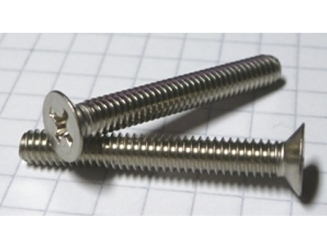 SCREW, FH100 PHIL 8-32X1.25 