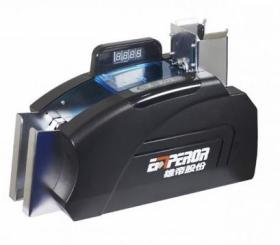 EMP1200 Card/ Ticket Counter 