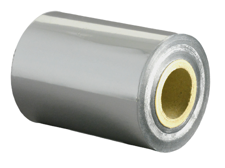  Eigenproduktion Tipper Folie, Silber, X-Premium (1)   