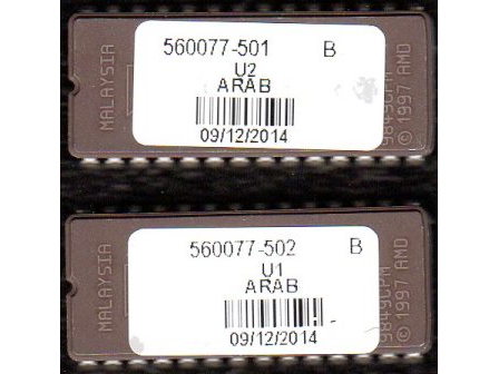 560077-001 (560077-501, 560077-502) Datacard Datacard EPROM ASSY, V5 UG PRINT CONTROL (Incl. 501/502)   