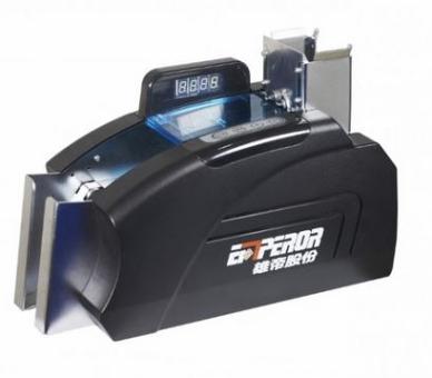 EMP-1200P EMP Ventanilla automática de tarjetas/billetes   